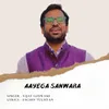 Aayega Sanwara